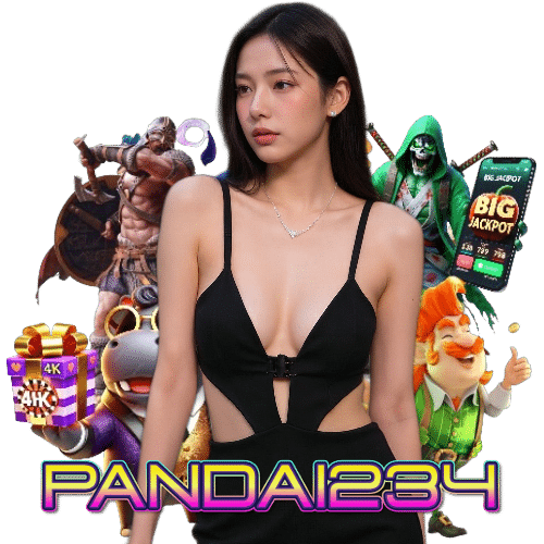 panda1234